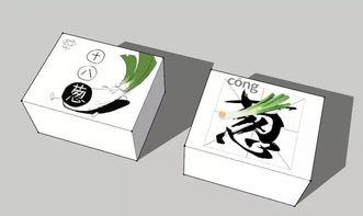 七(qi)猩猩 打造(zao)更(geng)專業的食品(pin)包(bao)裝(zhuang)設計(ji)