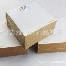 上(shang)海(hai)華杉印刷紙(zhi)品(pin)貼(tie)膜(mo)廠(chang) 專業印刷包(bao)裝(zhuang)設計(ji)與禮(li)盒(he)包(bao)裝(zhuang)服務(wu)