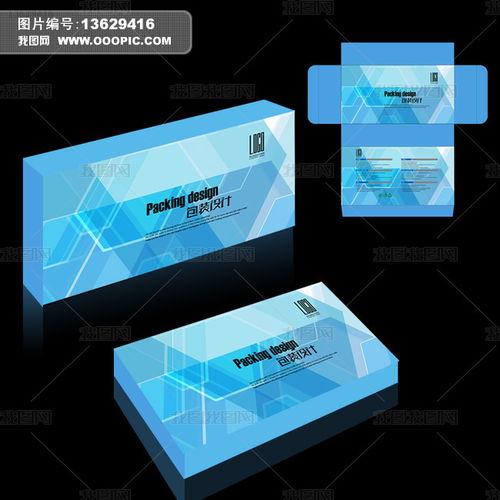 電子(zi)產(chan)品(pin)包(bao)裝(zhuang)盒(he)設計的(de)藝(yi)術(shu)與(yu)科學 從保(bao)護(hu)到(dao)體驗的(de)創新(xin)之旅(lv)