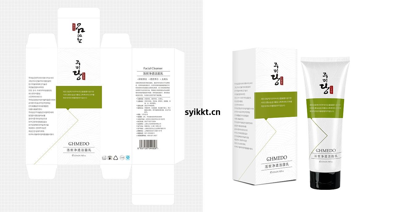 煥新(xin)登場 從包(bao)裝(zhuang)設計升(sheng)級看護(hu)膚(fu)系(xi)列(lie)潔面乳的(de)質(zhi)感(gan)飛躍(yue)
