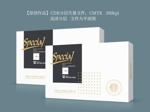 解鎖(suo)創意(yi)靈感(gan) 精(jing)選(xuan)農(nong)藥包(bao)裝設計模(mo)板與素材指南(nan)